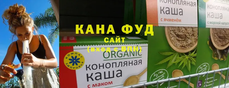 Cannafood конопля  МЕГА ссылки  Адыгейск 