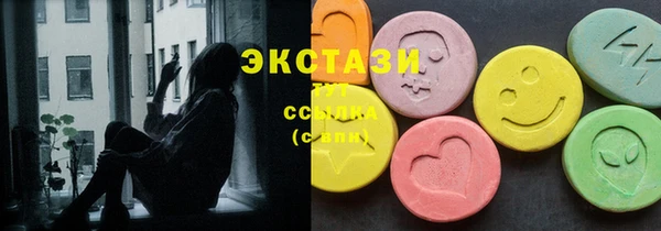 MESCALINE Богородицк